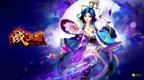 《轩辕剑之天之痕》改编小说预计8月份发售，粉丝狂欢时刻来了！